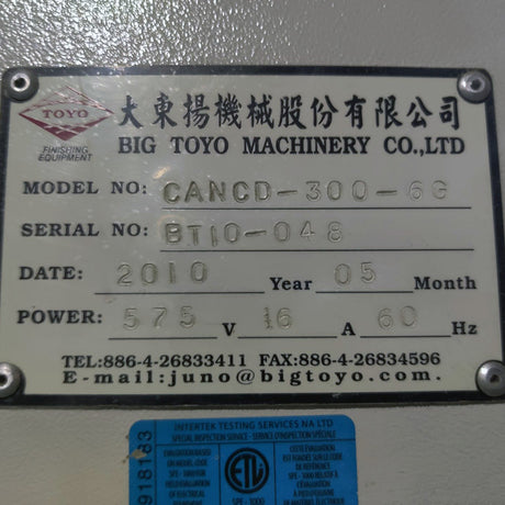 Used 2010 Cantek/BigToyo Sprayer/ Graco Airless Refit Linear Spray Line