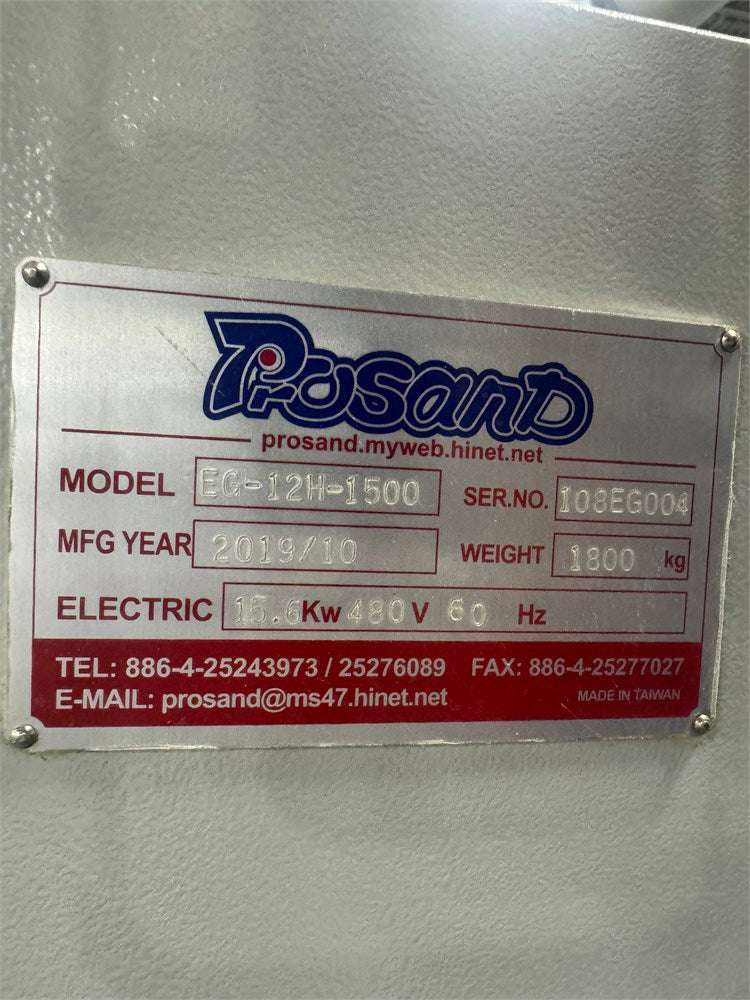 Used Prosand "EG-12H-1500" Double-Sided Edge Sander (2019)