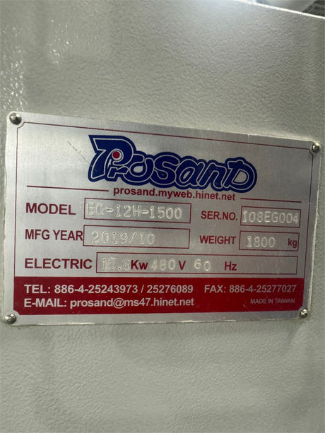 Used Prosand "EG-12H-1500" Double-Sided Edge Sander (2019)